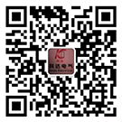 河南科達(dá)電氣有限公司