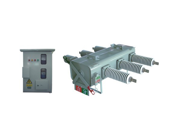 35KV/40.5KV預(yù)付費(fèi)系統(tǒng)